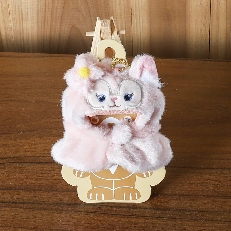 Disney LinaBell StellaLou Duffy Gelatoni Cookie Ann Cute Plush Cloak Keychain Kawaii Fluffy Toy Periphery Backpack Pendant Gifts
