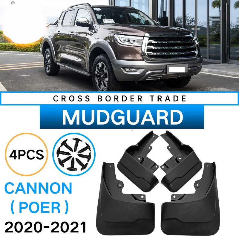 

For Great Wall Cannon GWM Poer Ute 22020 021 2022 Car Mud Flaps Splash Guard Mudguard Mudflaps Fender External Cover