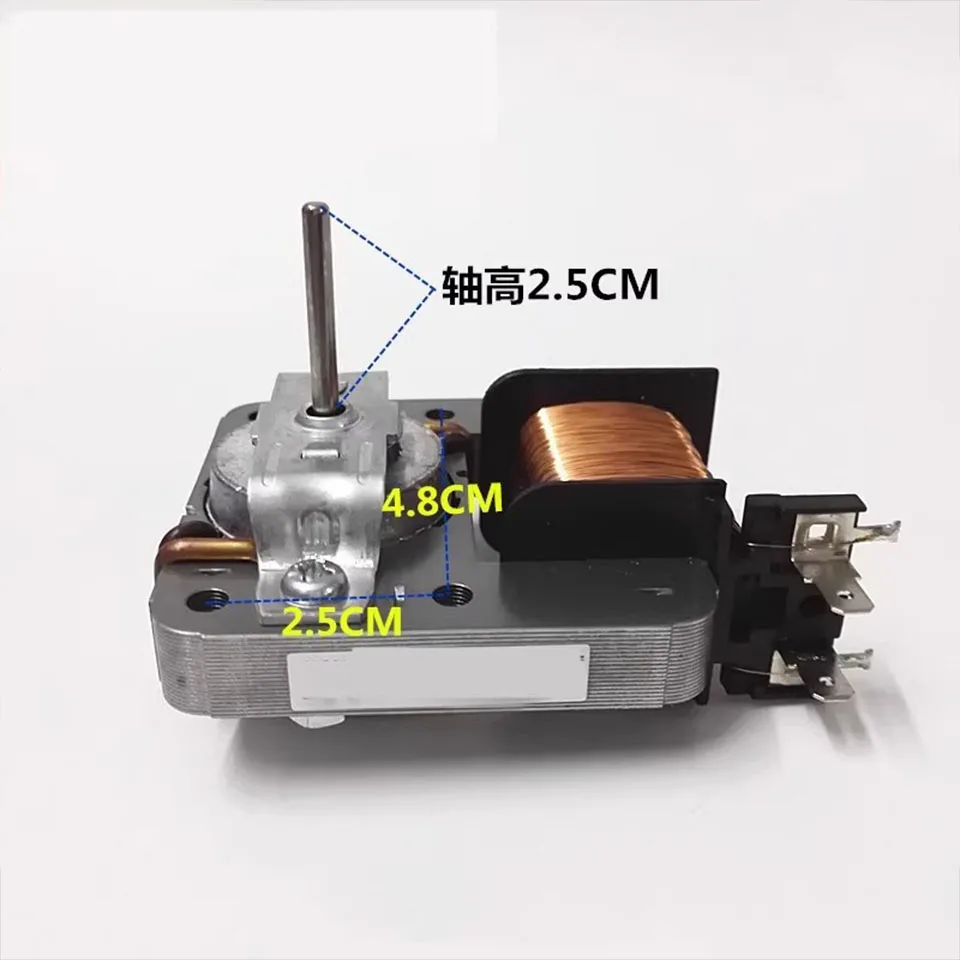 Аксессуары для микроволновой печи охлаждающий двигатель 2 штекера крышка шест