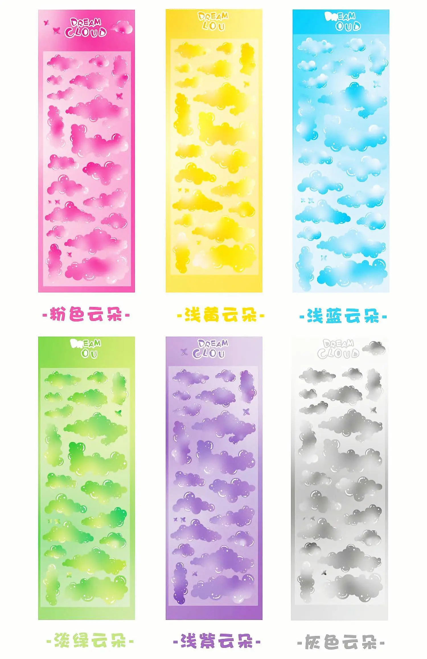 

Набор стикеров Utalo Kawaii Kpop