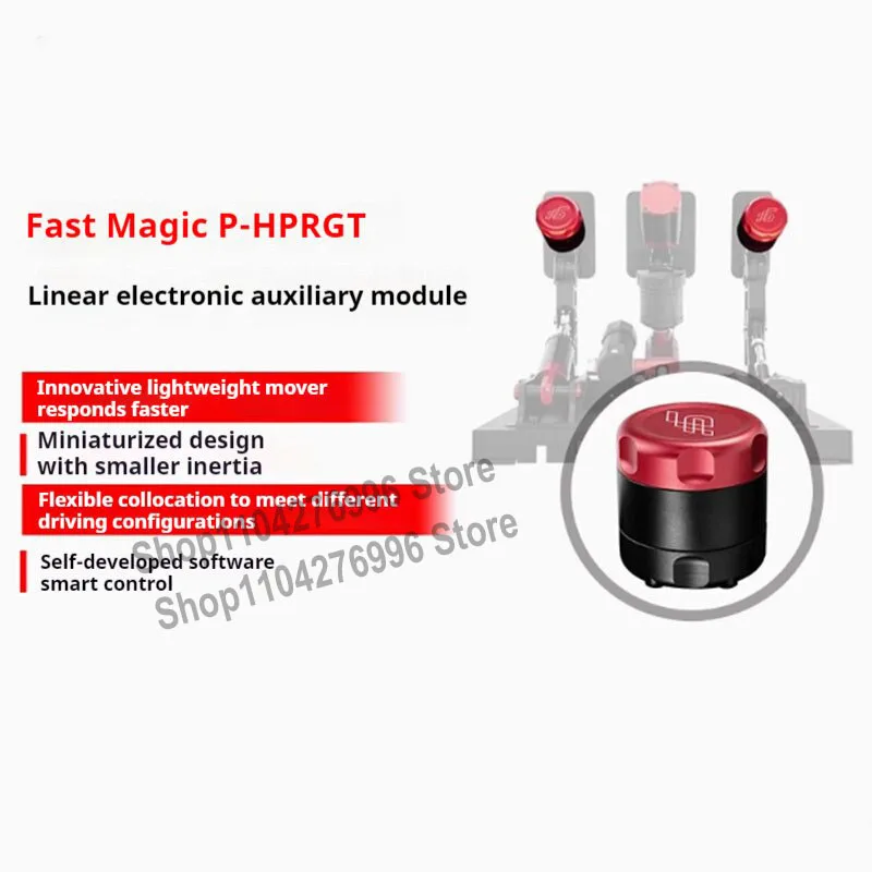Фото SIMAGIC P-HPR GT линейный электронный вспомогательный модуль для TB-RS гидравлический ручной тормоз для P500 P1000 P2000 гоночная педаль моделирования №1