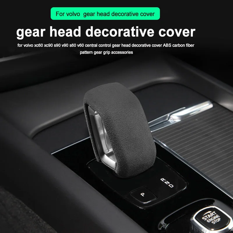 Декоративная крышка для volvo XC60 S90 XC90 S60 V60 XC40 2022 V90CC v60cc v90