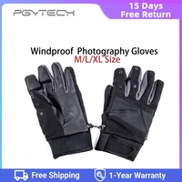 pgytech photography gloves windproof outdoor mountaineering ski riding flip waterproof touch screen multifunction flying gloves