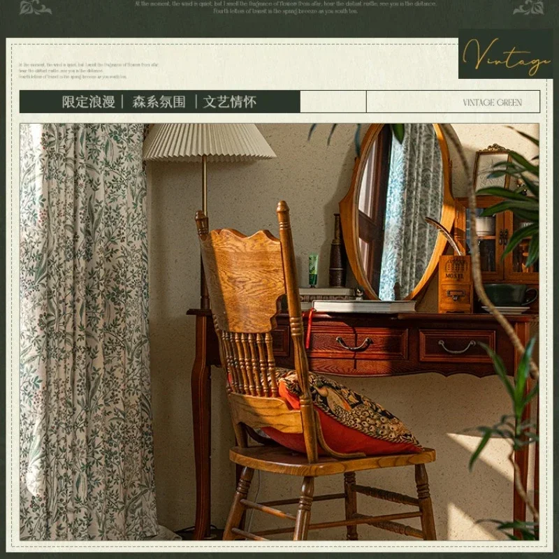 Американские занавески в сельском ретро-стиле для гостиной хлопковые