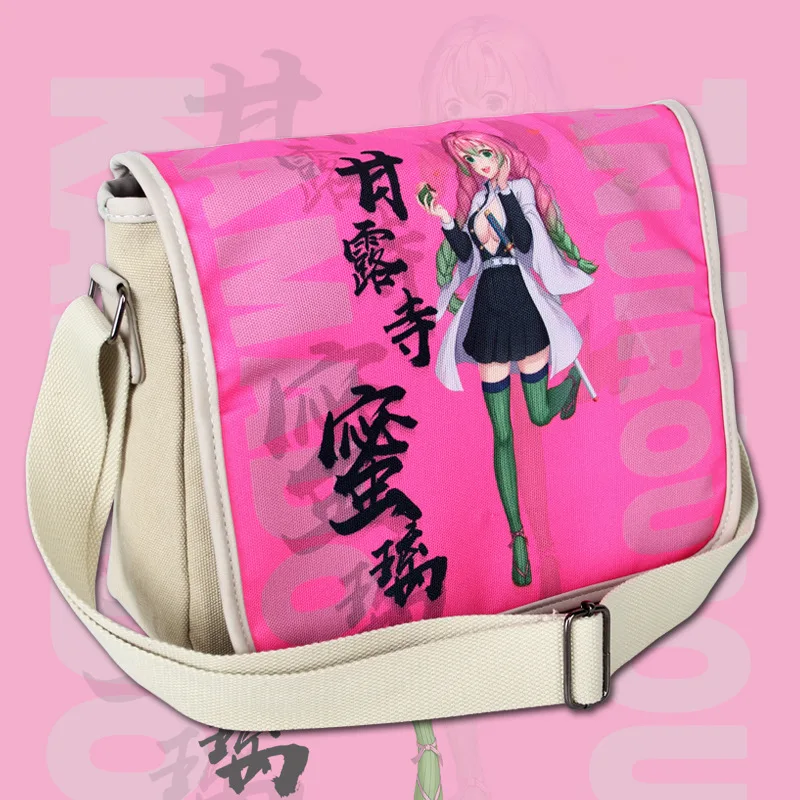 E-Mell Hashibira Inosuke Shinazugawa Genya Kochou Shinobu Rengoku Kyoujurou Uzui Tengen Kanroji Miritsu Shoulder Message Bags