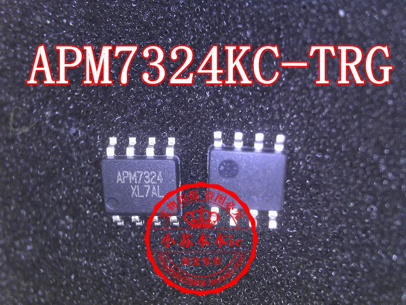 

10PCS/LOT APM7324KC-TRG APM7324 SOP-8