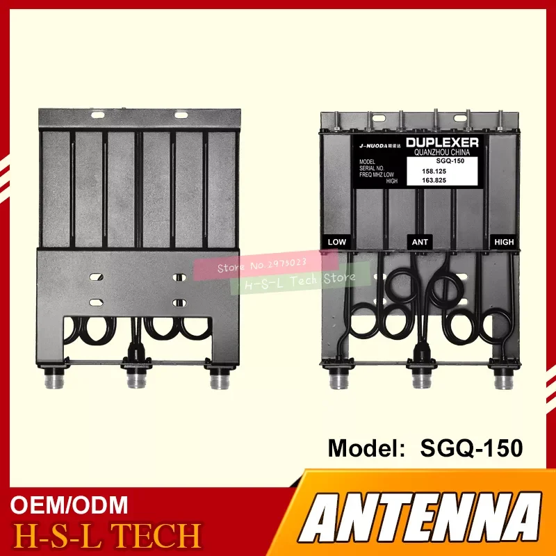 

Duplexer 30W N-connector VHF 6 Cavity Duplexer SGQ-150