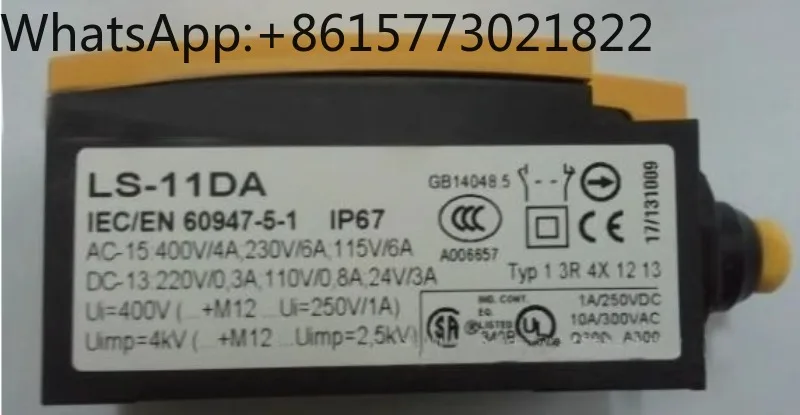 Пресс для масляного насоса микропереключатель PLS101 индукционный переключатель