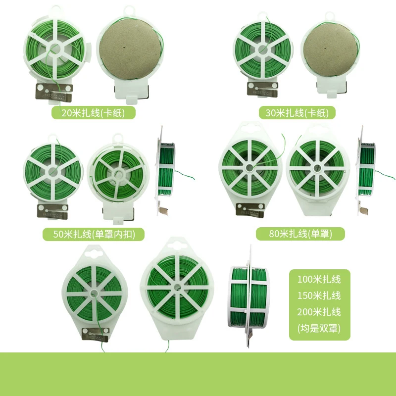 

Garden Twist Tie Green Plant Climbing Support Cable String Reusable Flower Creeper Vines Hoops Fixed Plant Tying Tool Free Cut