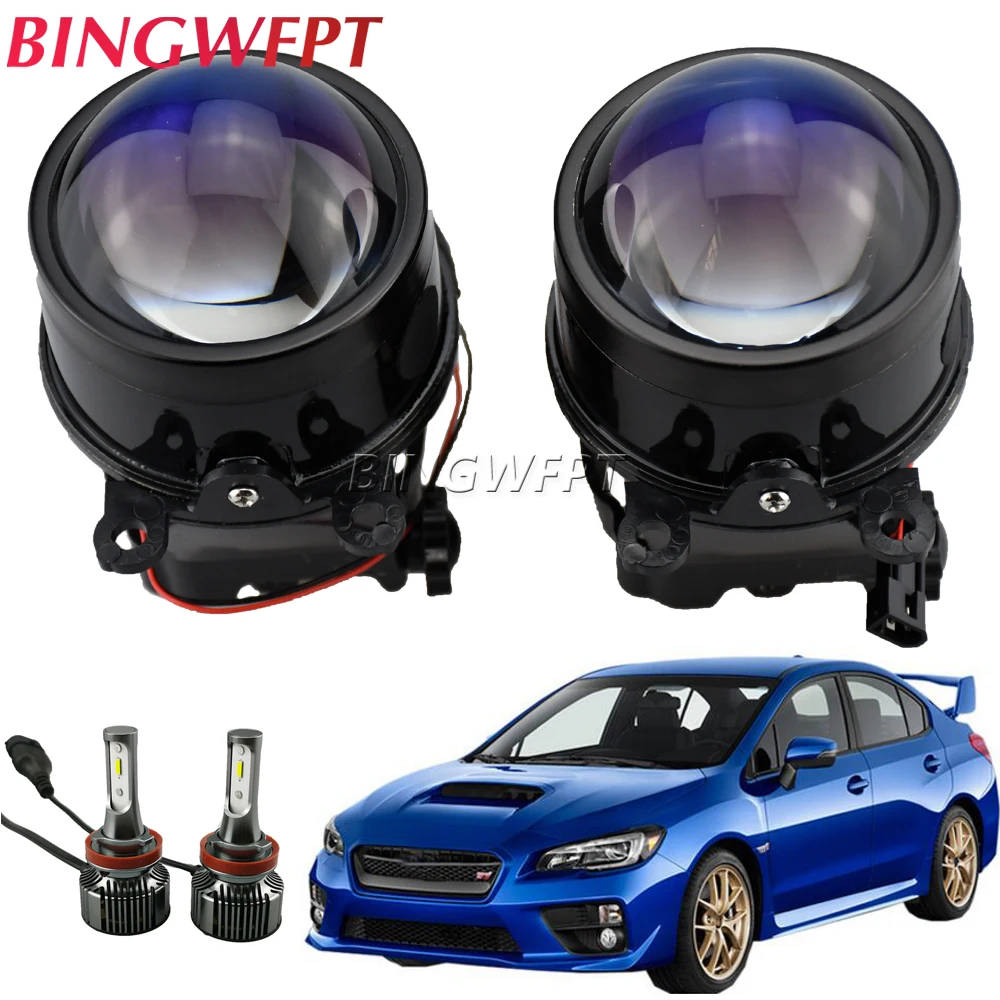 For Subaru WRX XV Justy Outback Legacy Forester BRZ Imreza Levorg 3.0inch Bi-xenon Projector Fog Light Lens HID Bulb H11