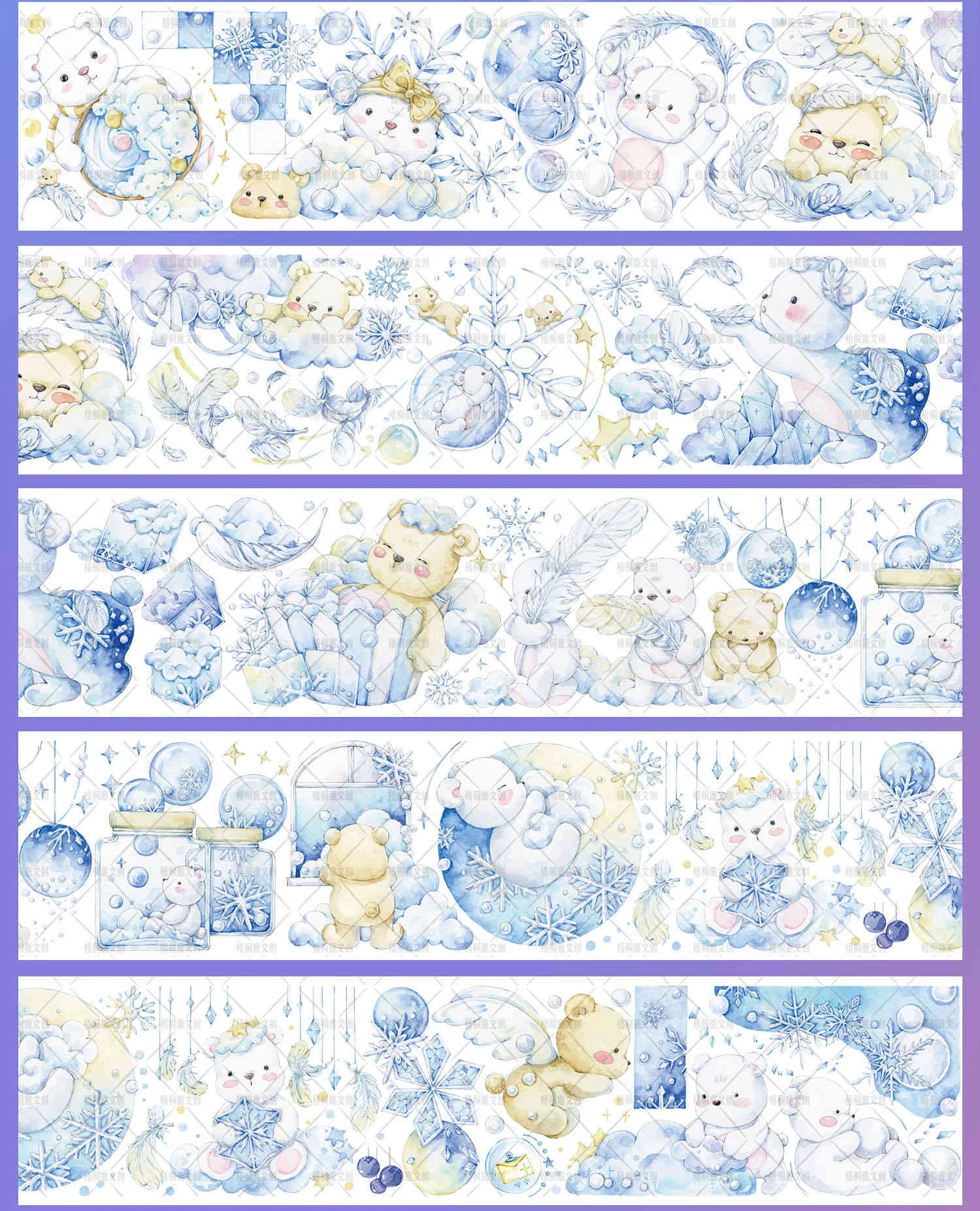 

10 Meter Cute Bear In Ice World Silver Shiny PET Tape Flower