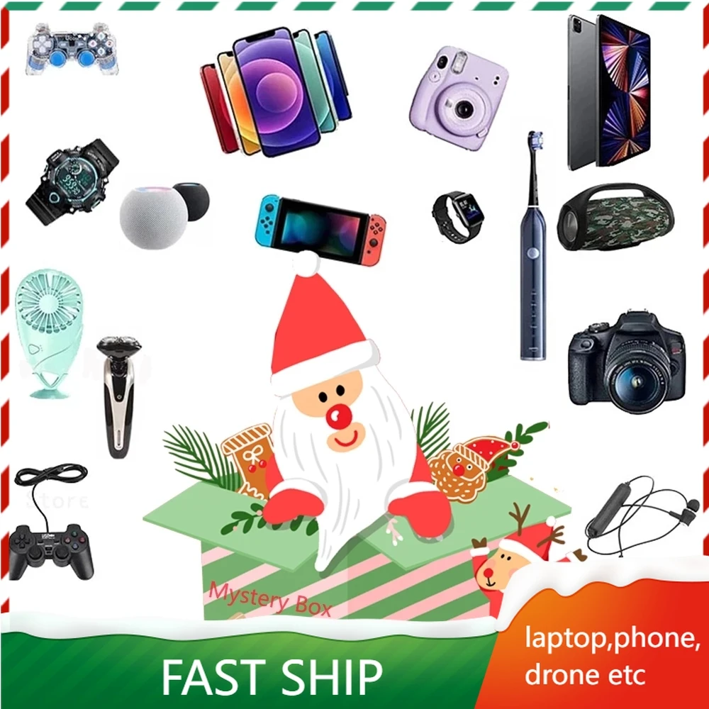 

Most Popular Lucky Mystery Box 100% Surprise High-quality Gift Electronics Gamepads Digital Cameras Novelty Gift Christmas Gift