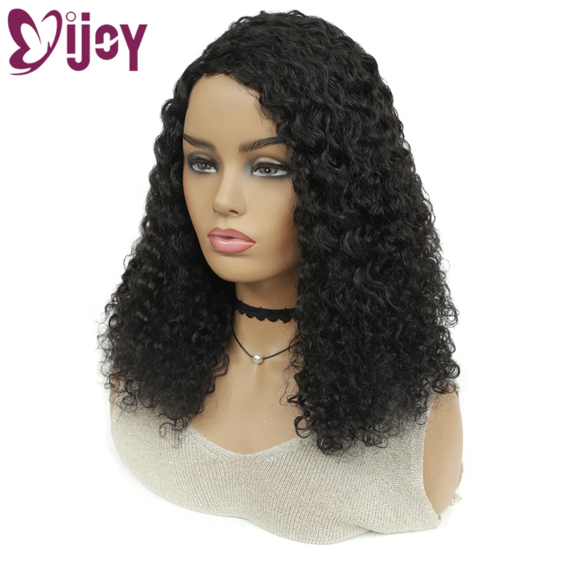 Afro Kinky Curly Brazilian Human Hair Wigs With Side Part IJOY U Part Lace Wig Black Colored Full Machine Wig For Black Women enlarge