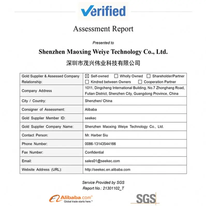 ZED-F9P LGA54 плата для разработки