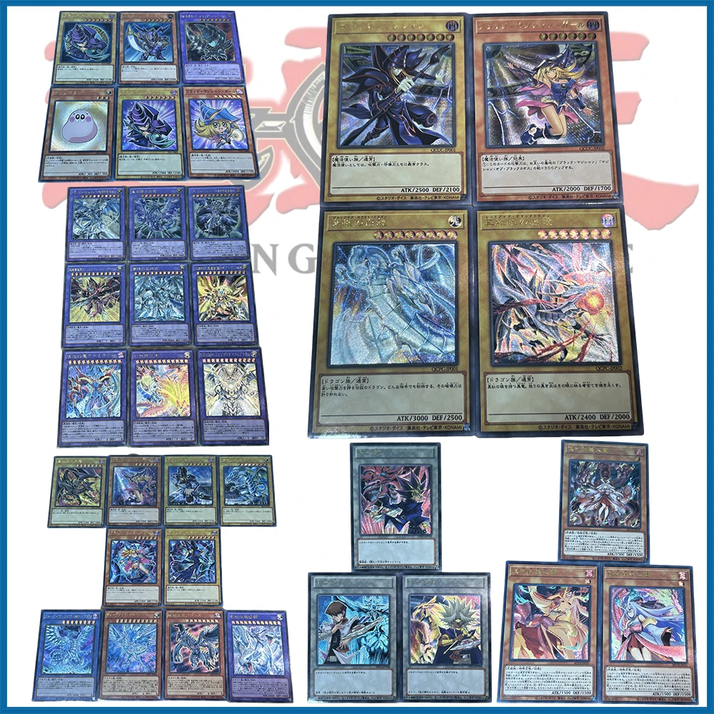 Аниме Yu-Gi-Oh DIY ACG Blackmaj Gill Obeliske Tetomento Urtimat Dragons Collection Card Boy Game Toys Рождественские