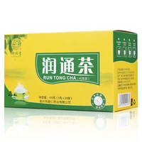 intestines moistening tea health enhancing herbal tea fat flow tea sausage big belly thin tea can lotus leaf hemp seed combo