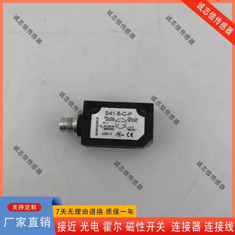 Фото для Disi Optoelectronics S41-5-C-P 5-B-P S41-2-D-N S40-PR-5-T03-NH S41-2-B-N №1