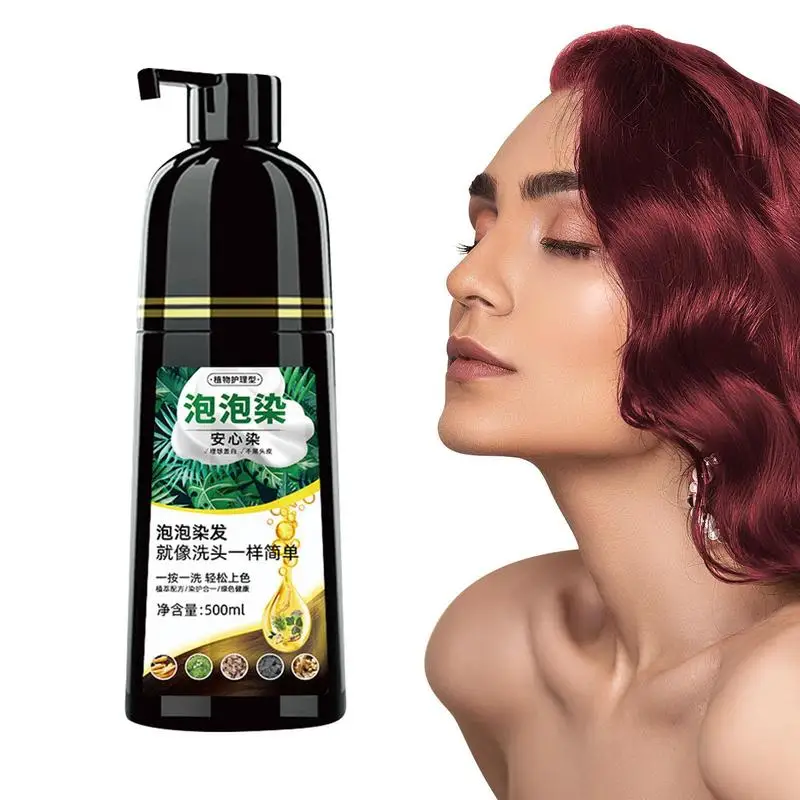 

Hair Dye Bubble Foam Hair Color Shampoo Long Lasting Hair Color Shampoo Hair Coloring Shampoo For Long Lasting Results