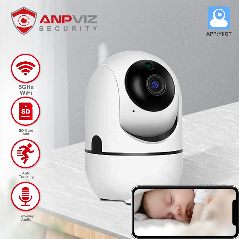 1080P الأمن كاميرا فيديو واي فاي داخلي ذكي مراقبة الطفل كاميرا IP لاسلكية صغيرة دعم 5G واي فاي تتبع السيارات YIIOT App عرض