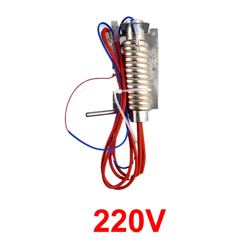 

Дымовая машина Hazer Hazing Hood