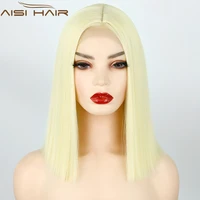 aisi hair synthetic blonde wigs short straight bob wigs for women middle part daily hair high temperature fiber natural looking