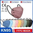 1050100200 шт. маска KN95 5 Ply FFP2mask Morandi Mascarillas FFP2 FPP2 цветная маска для взрослых KN95 тушь для ресниц FFP 2 KN 95 маска для лица