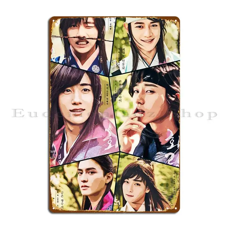 

Hwarang Metal Plaque Wall Decor Party Custom Create Wall Mural Tin Sign Poster