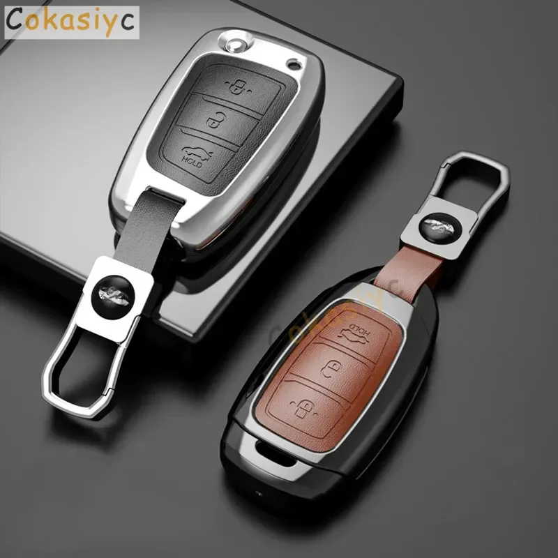 1 шт. чехол для ключа автомобиля Hyundai Elantra New Shengda Tucson Ix35 Ensino Ix25 Sonata Veloster Kona Santa Fe HB20