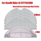 Аксессуары для робота-пылесоса XiaoMi Mijia 1C STYTJ01ZHM