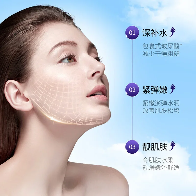 Увлажняющая омолаживающая маска для лица Honey Fruit осветляющая кожу улучшающая