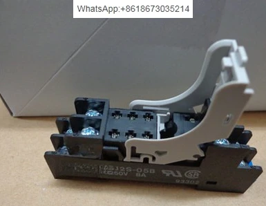 10 шт. релейная база