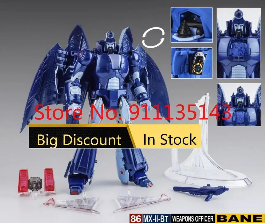 X-transbot MX-2BT злобный гнев, 3 вечерние, игрушки-трансформеры, экшн-фигурка, игрушка в наличии