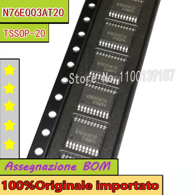 

100%Originale importato 10pcs/lot N76E003AT20 TSSOP-20 microcontroller