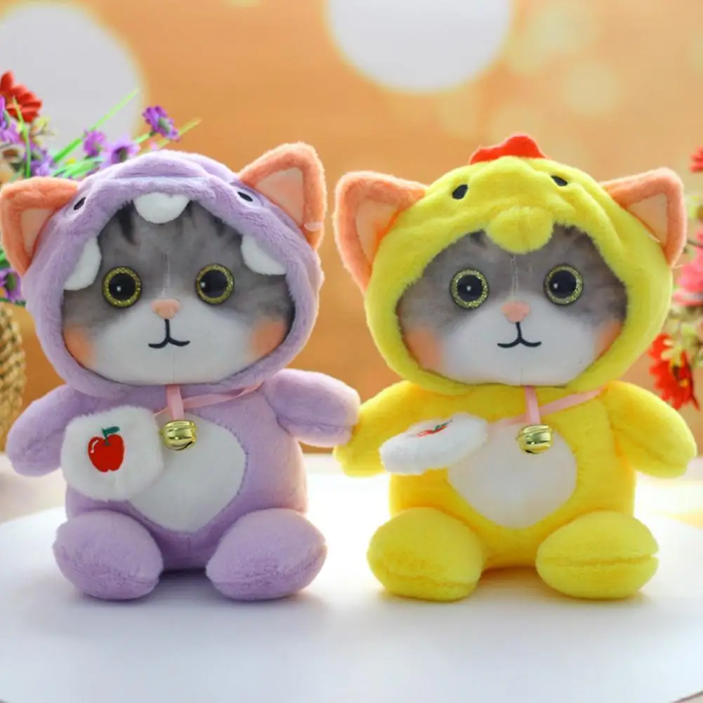 

25cm Cute Toys Plush Toy With Clothes Animal Toys Gifts Dressing Kids Home Soft Birthday Accompanying Cotton D L8b7