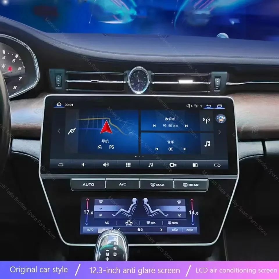 Фото Для Maserati GranTurismo Quattroporte 2007-2020 Android 11, автомобильное радио, авто GPS-навигация, головное устройство Carplay, стерео №3