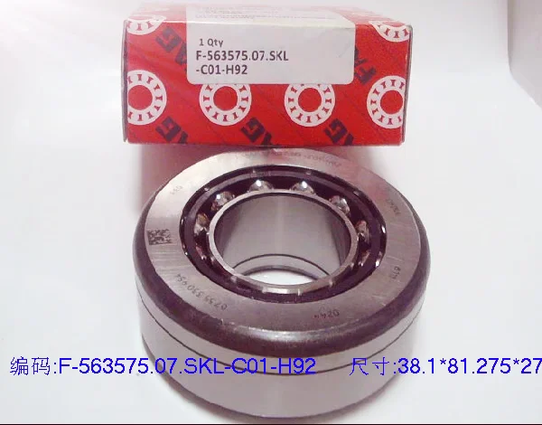 Фото Подходит для Jeep Grand Cherokee F-566311 F-563575 KLM503349/11, задний мост, задний дифференциал, конические подшипники. №4
