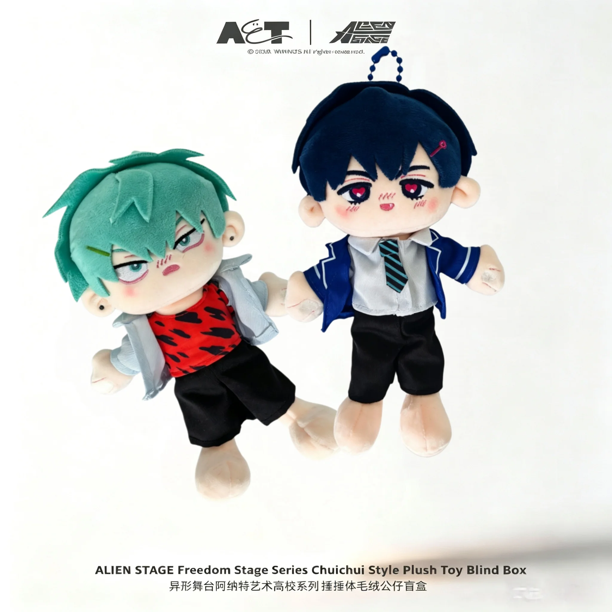 Фото Новинка: Коллекционная аниме-игрушка Xyzmob Doll Alien Stage Art College Series – мягкая плюшевая игрушка-сюрприз в пакете, подвеска для сумки №1