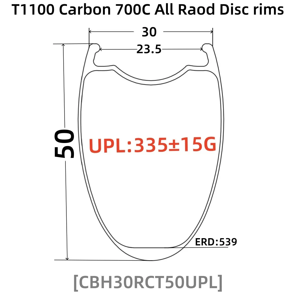 Фото Карбоновые обода T1100 Carbon 295G 700C, ширина 30 мм (внутренняя ширина 23 мм), бескамерные, для шоссейных велосипедов, высота обода 30, 35, 40, 45, 50, 55, 60, 65, 85 мм, 700c. №1