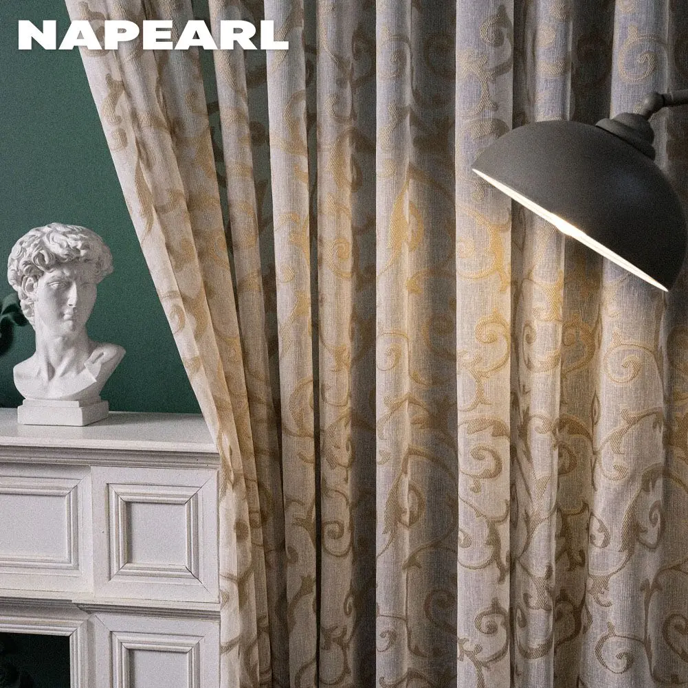 Коричневые прозрачные шторы с геометрическим рисунком тюлевые занавески на окна