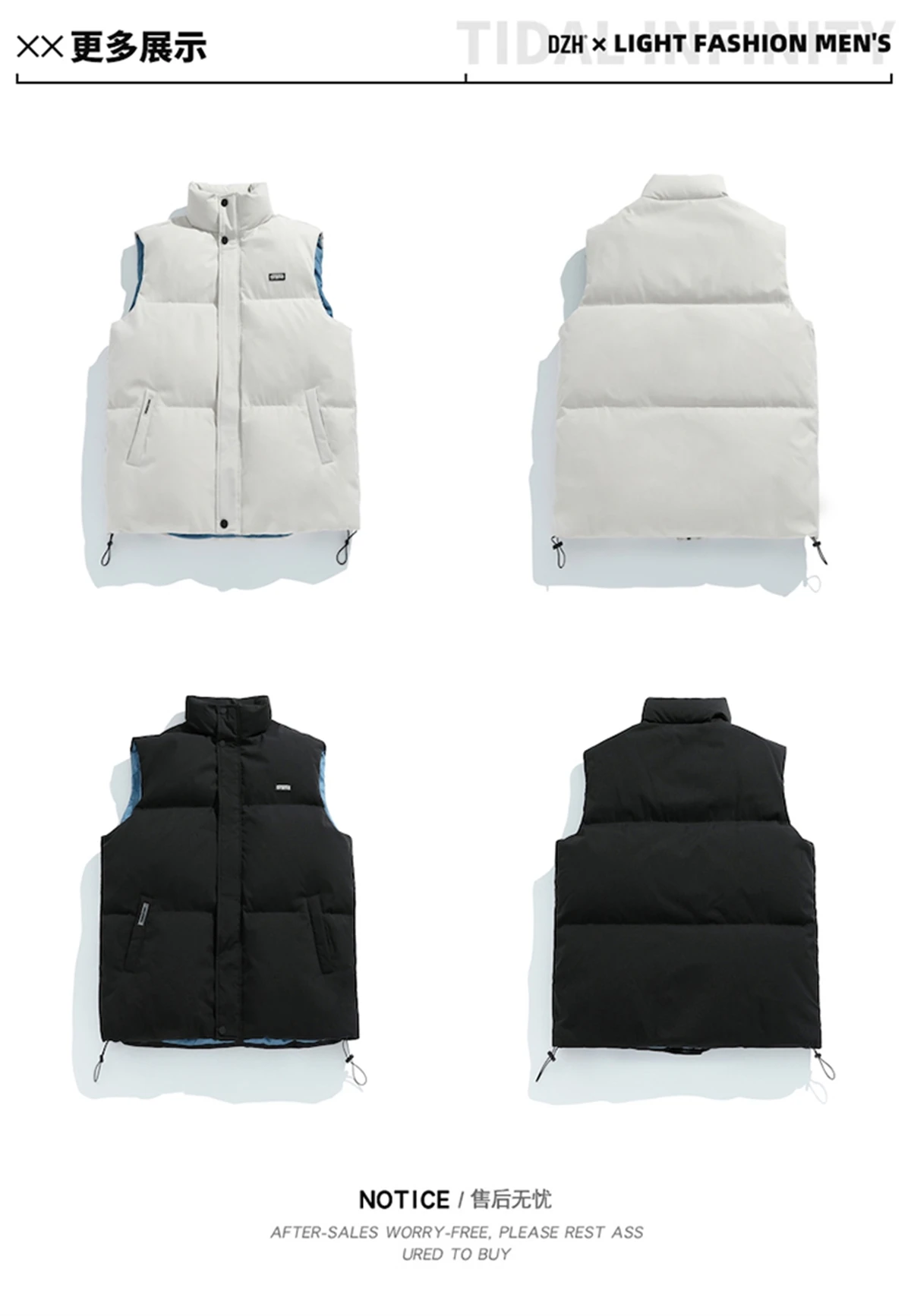 Couple's Down Cotton Vest Wear 2022 New Large Loose Waistcoat Students' Men and Women's Jacket