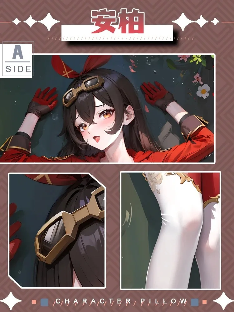 Аниме периферийная Подушка Genshin Impact янтарная подушка для косплея игры Dakimakura