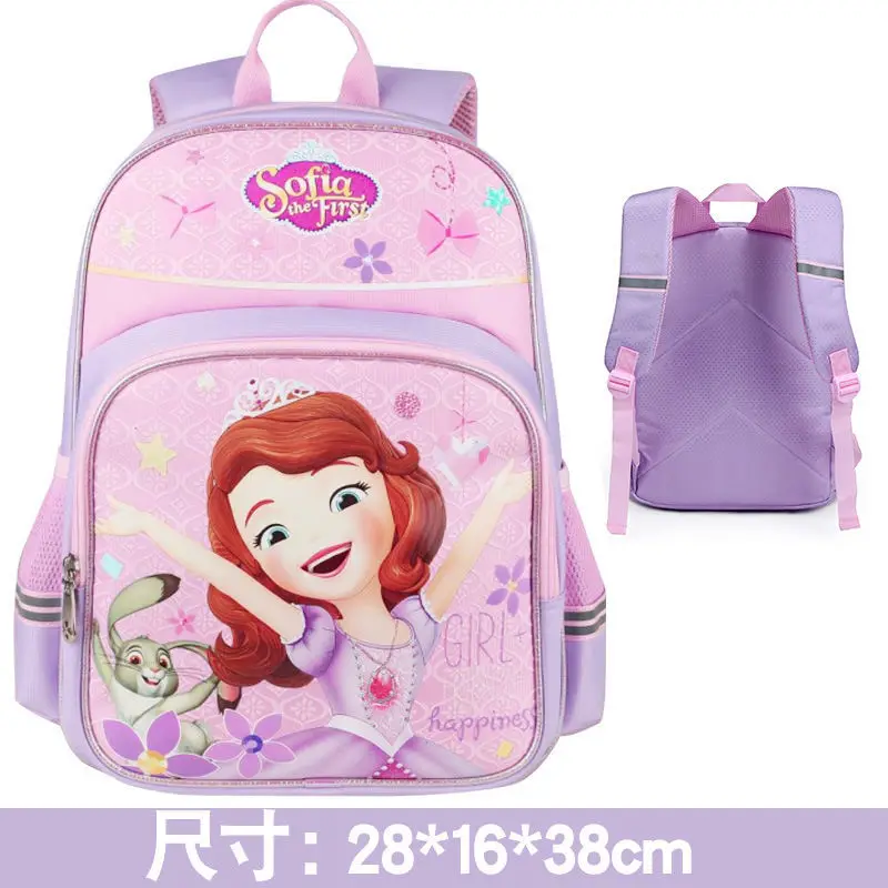 Disney girls' schoolbag for primary school students Children Grade one, two, three, four Princess Aisha cute 2022 new light