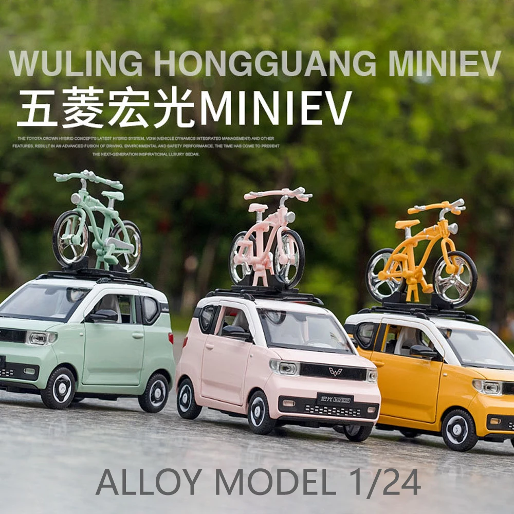 

1/24 WULING MINI EV Alloy Car Model Miniature Diecast Metal Vehicle Boys Christmas Gifts for kids Cute Toys Children Collection
