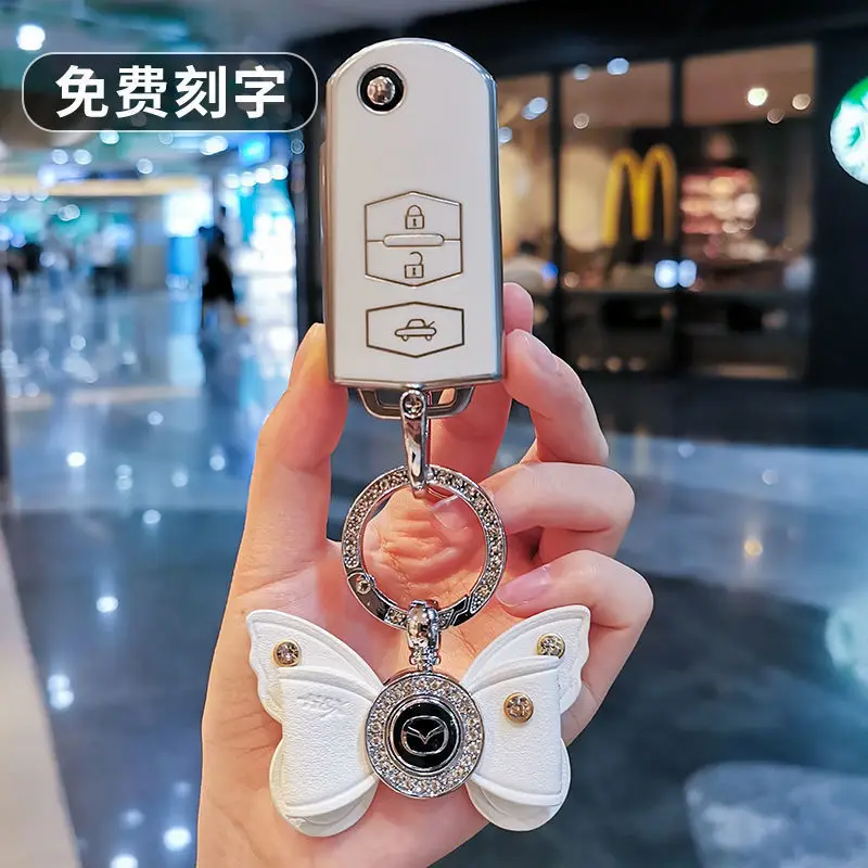 

Suitable For The Old Mazda 5 Key Set Ma 6 Xingcheng Folding Key Bag Buckle All-Inclusive Jinxiang Ruiyi 2 Horses 3
