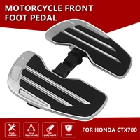driver rider motorcycle front footrest foot pegs rests pedals for honda ctx700 ctx 700 ctx700 black silver pedal footboard