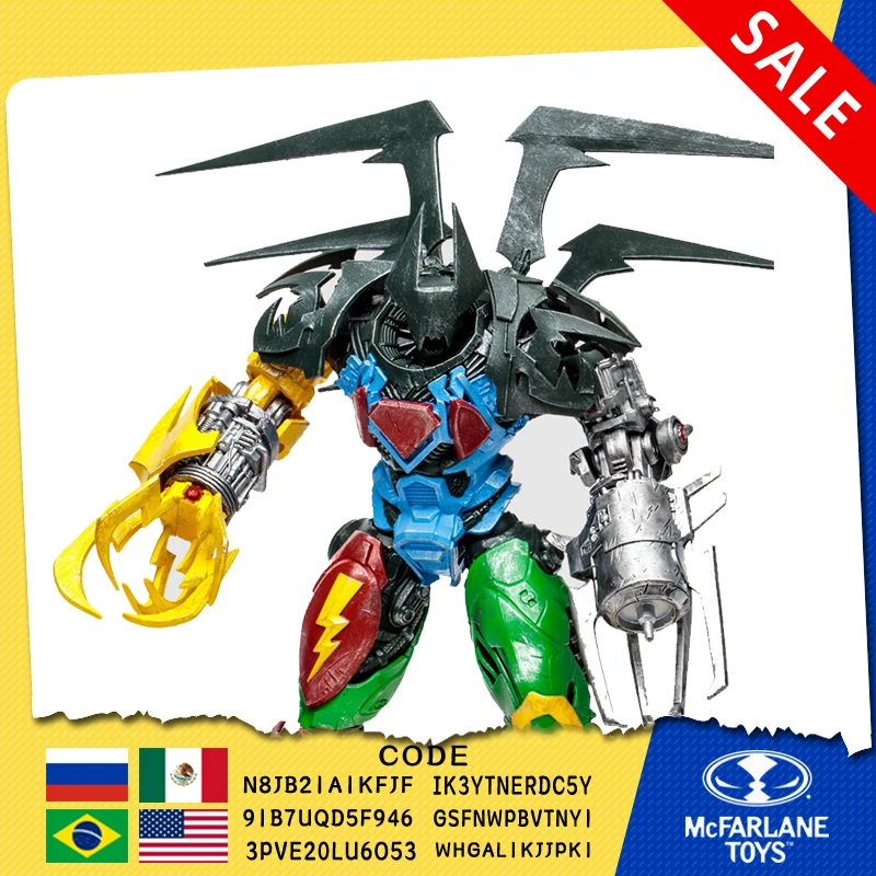 

McFarlane！Fulcum Abominus (Dark Nights: Metal) Mega Figure