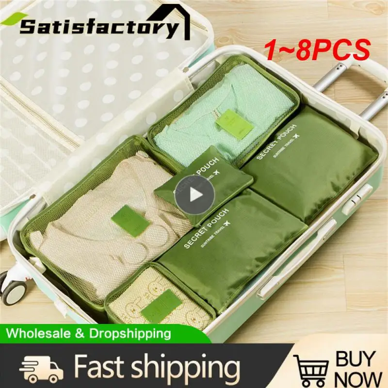 

Органайзер для одежды, водонепроницаемый, 1-8 шт.