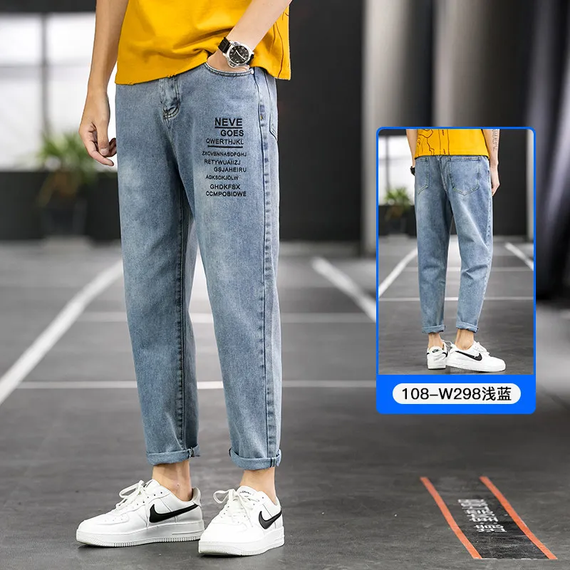 

Wholesale 2022 Harem Pants Men's Ankle Length Jeans Brand Summer Thin Straight Straight Loose Trend Korean Casual Trousers