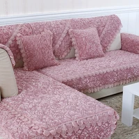 modern plush sofa cushions winter lace flannel sofa cover four seasons solid color non slip sofa cover for123 seat sofas decor
