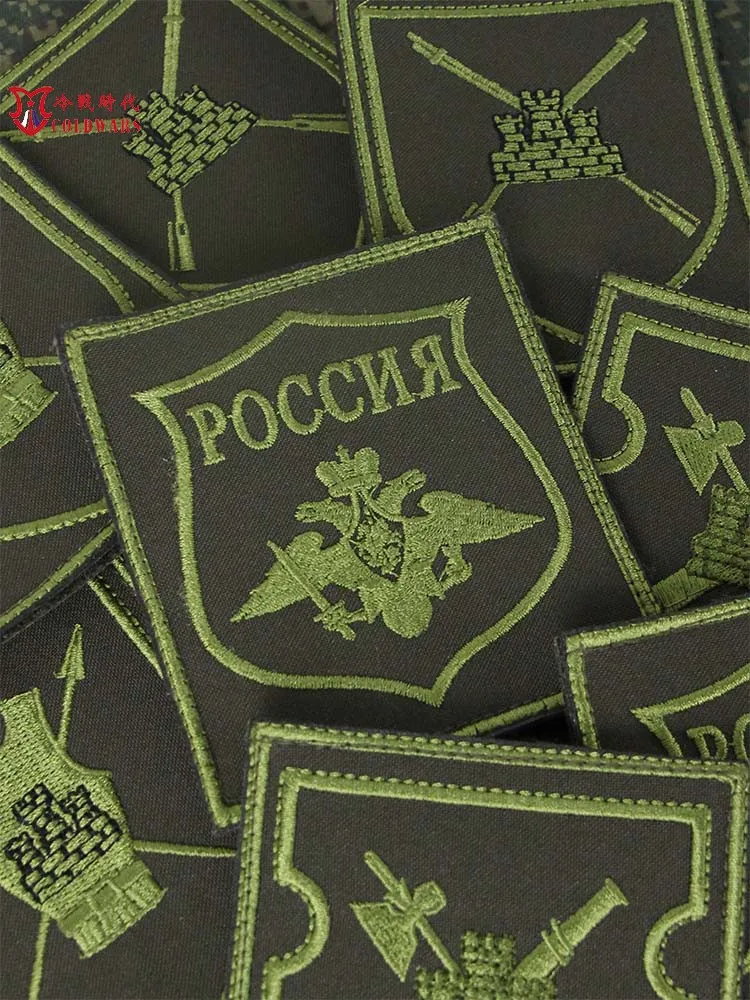 

Русская оригинальная русская армия, защитная вышитая повязка на руку, армейская армия, нашивка для фаната